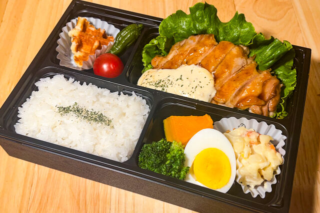 洋食キッチンレミー-道産鶏使用タルタルたっぷりチキン南蛮弁当
