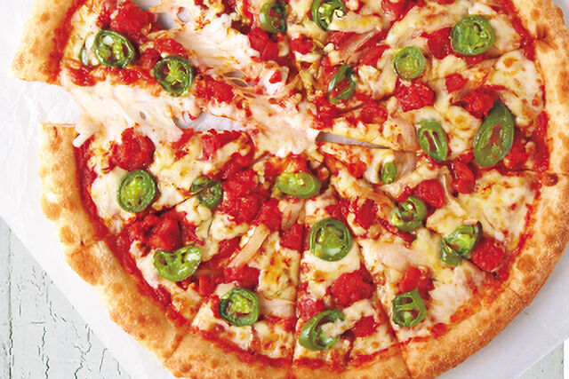 ピザハット （Pizza Hut）神奈川店-ハラペーニョチリサルサ