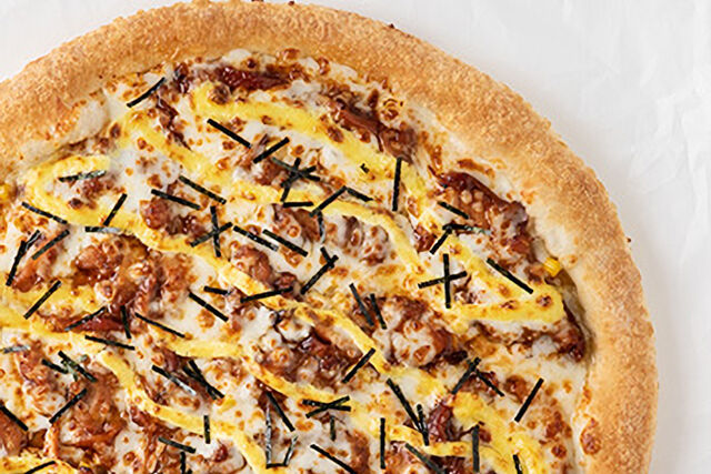 ピザハット （Pizza Hut）神奈川店-直火焼テリマヨチキン
