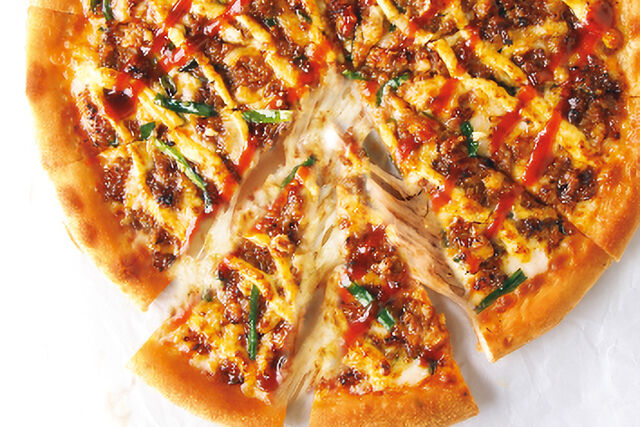 ピザハット （Pizza Hut）神奈川店-新・特うまプルコギ