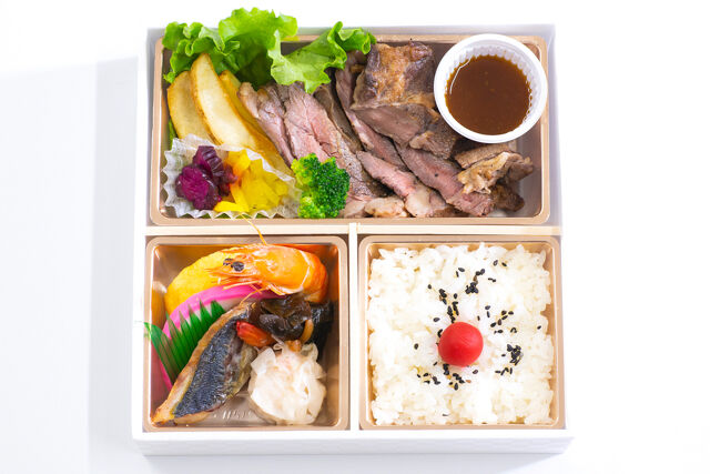 HARUの仕出し屋さん-アンガス牛ステーキ弁当