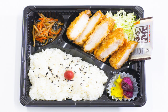 HARUの仕出し屋さん-お手軽豚ロースかつ弁当