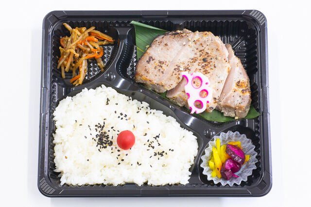 HARUの仕出し屋さん-お手軽豚の西京焼き弁当