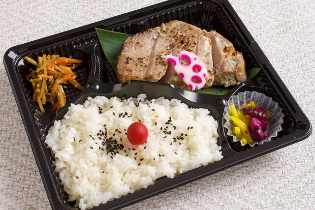 HARUの仕出し屋さん-お手軽豚の西京焼き弁当
