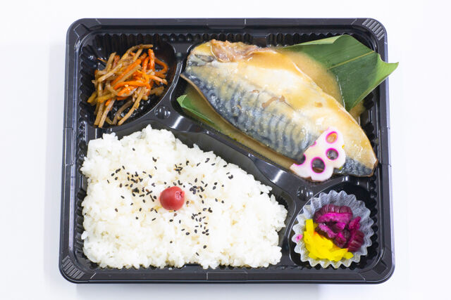 HARUの仕出し屋さん-お手軽さば味噌煮弁当