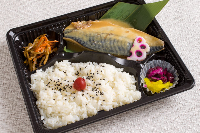 HARUの仕出し屋さん-お手軽さば味噌煮弁当
