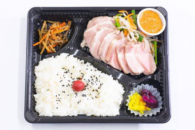 HARUの仕出し屋さん-お手軽蒸し豚辛子酢味噌弁当