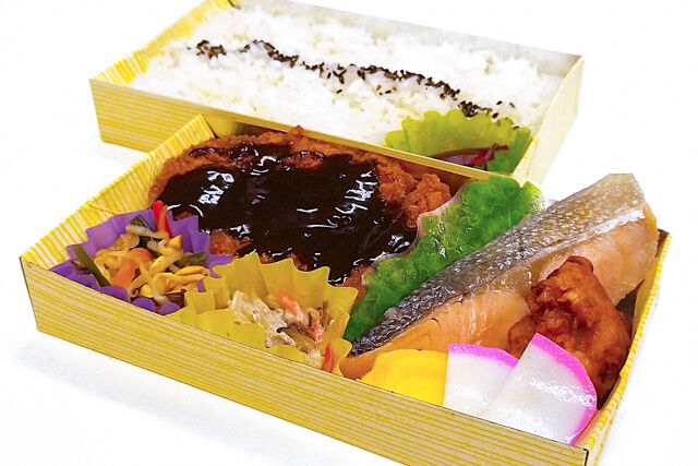 だぶるめいん
