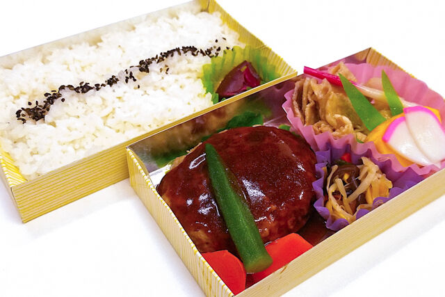 だぶるめいん-ハンバーグデミグラスソース×豚の生姜焼き弁当
