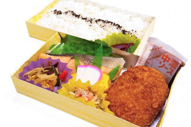 だぶるめいん-鮭の塩焼き×コロッケ弁当