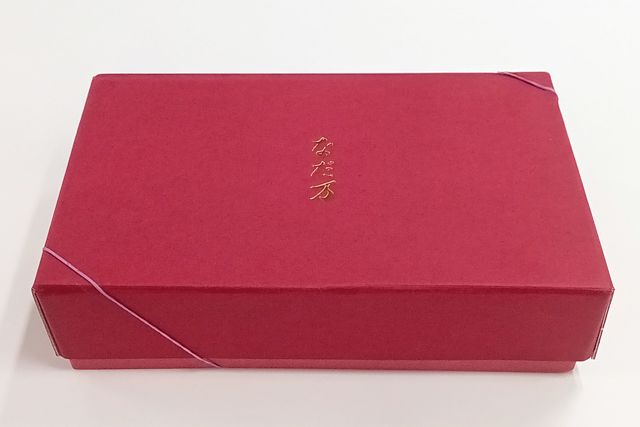 なだ万厨房 福岡店-梅見御膳