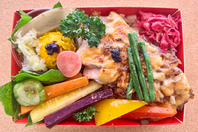 ビストロ食堂シェノリ-Misoグリルポークと季節のピラフ