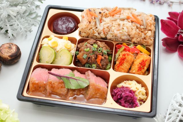 【冬限定】menu tendance〜ムニュ タンダンス〜