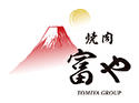 焼肉富やのロゴ画像