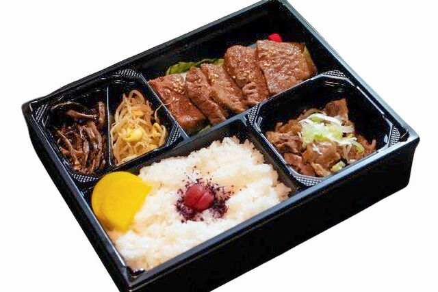 焼肉富や
