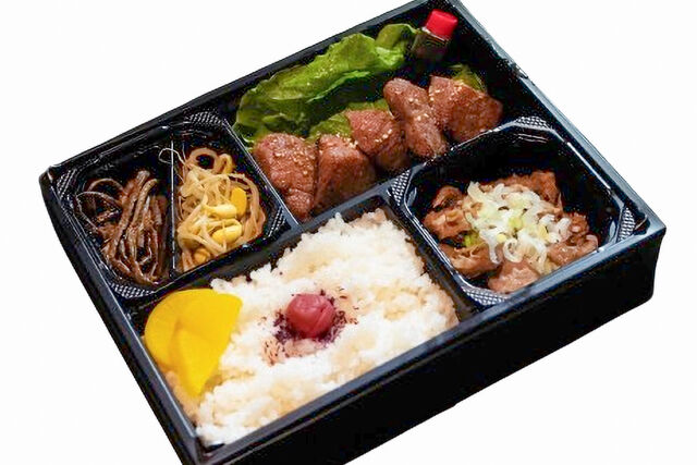 焼肉富や-黒毛和牛クリミ並弁当