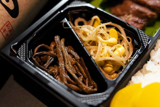 焼肉富や-黒毛和牛ミスジ並弁当