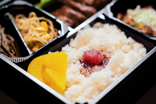 焼肉富や-塩タン弁当