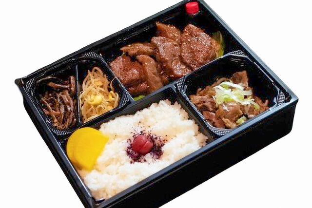 焼肉富や-黒毛和牛ミスジ特上弁当