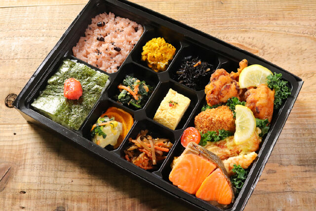 おお丘幕の内特のり弁当