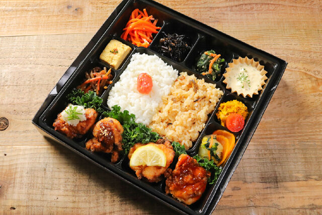 おお丘食べ比べ幕の内弁当