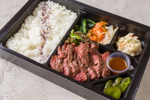 仕出し割烹みや-厳選ハラミステーキ御膳