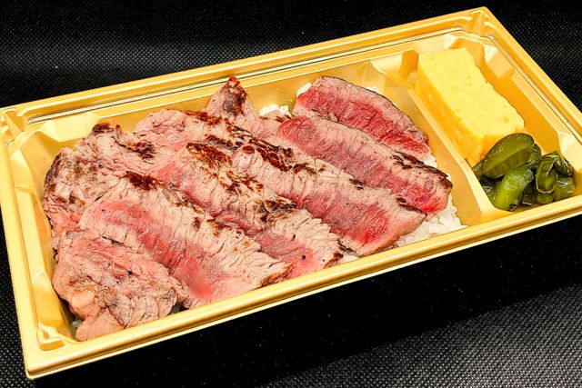 仕出し割烹みや-厳選ステーキ重