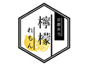 京都弁当 檸檬～れもん～のロゴ画像