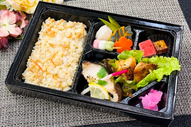 京都弁当 檸檬～れもん～-錦（にしき）銀ダラの西京焼きと鶏の照焼き弁当