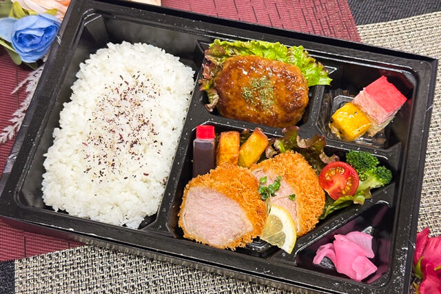京都弁当 檸檬～れもん～-銀閣（ぎんかく）肉厚手仕込みヒレカツとトリュフソースハンバーグ御膳