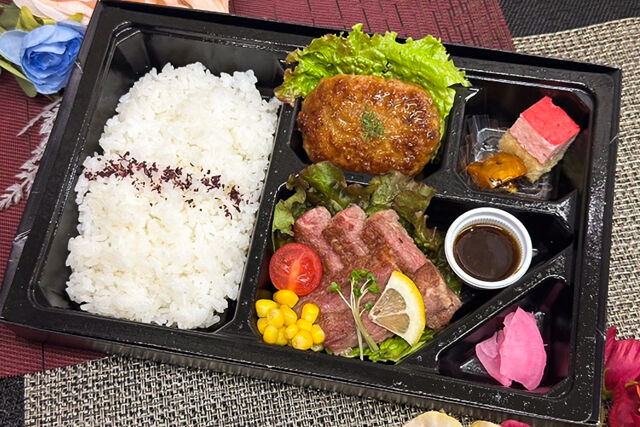 京都弁当 檸檬～れもん～-金閣（きんかく）柔らかステーキとトリュフソースハンバーグ御膳