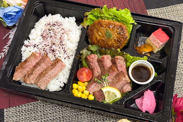 京都弁当 檸檬～れもん～-金閣（きんかく）柔らかステーキとトリュフソースハンバーグ御膳※ステーキ増量