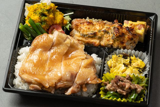 わやだ飯店-札内鶏の照り焼きとホキのネギ味噌焼きの和彩弁当