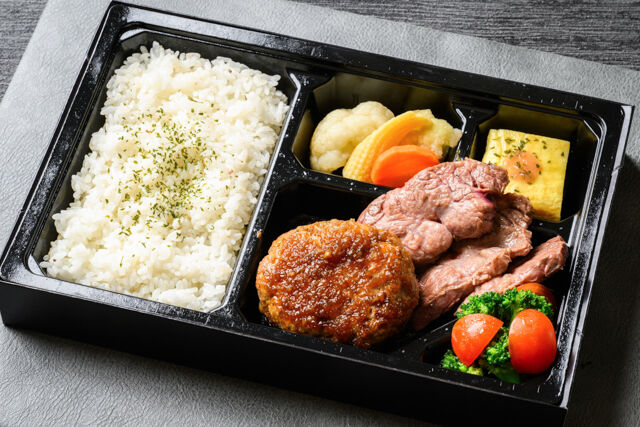 和洋肉膳たまさか-おろしポン酢ハンバーグと牛サガリステーキ弁当