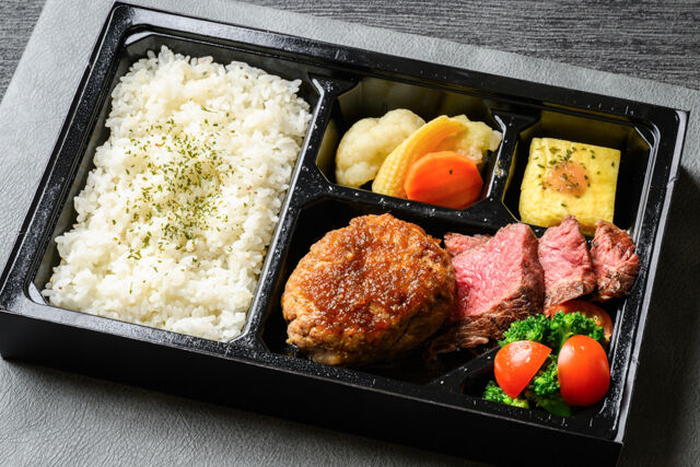 和洋肉膳たまさか-おろしポン酢ハンバーグと牛サーロインステーキ弁当