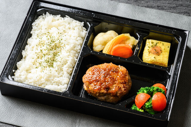 和洋肉膳たまさか-おろしポン酢ハンバーグ弁当