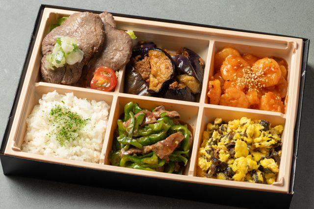 中華4種とネギ塩牛タンの中華弁当 深セン