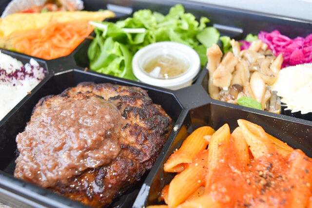 洋食東本-国産牛ハンバーグ弁当