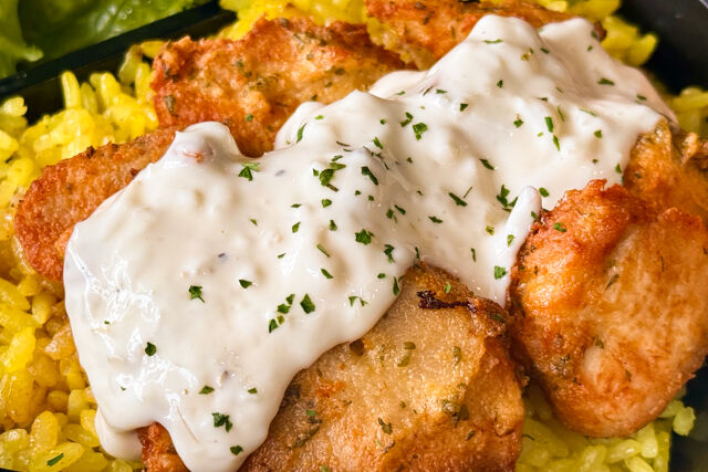 COURTSIDE-チキンクリスピーライス弁当