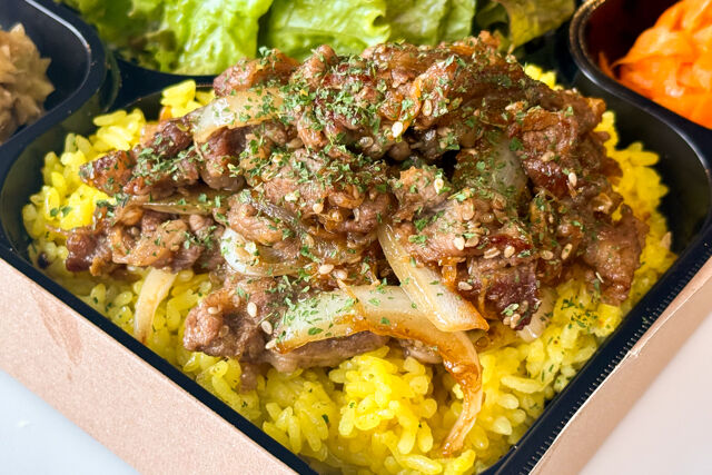 COURTSIDE-ジンジャービーフライス弁当