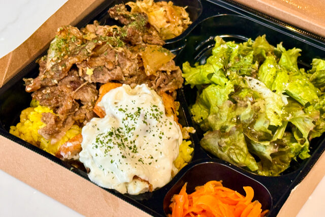 COURTSIDE-クリスピーフライドチキンとジンジャービーフの相盛りセット弁当