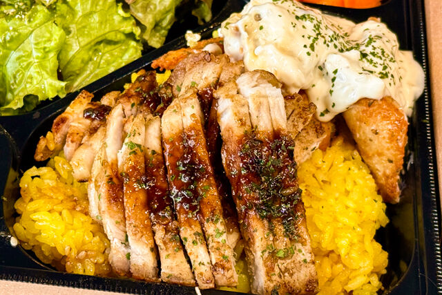 COURTSIDE-クリスピーフライドチキンとポークステーキの相盛りセット弁当