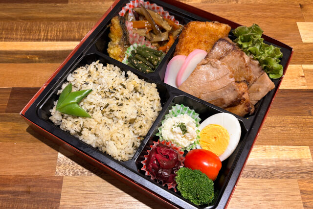 香る仕出し屋 きど元帥-照り焼きマグロステーキと香る茶飯弁当：上 ～jou～
