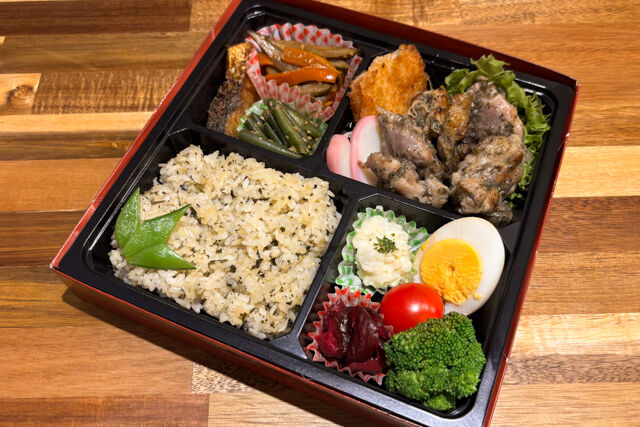 香る仕出し屋 きど元帥-鶏の赤しそ焼きと香る茶飯弁当：上 ～jou～