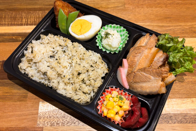 香る仕出し屋 きど元帥-炙り角煮と香る茶飯弁当：並 ～nami～