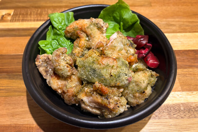 香る仕出し屋 きど元帥-海香る塩唐揚げのっけ飯