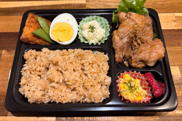 香る仕出し屋 きど元帥-盛り生姜香る豚のしょうが焼きとさくらごはん弁当：並 ～nami～