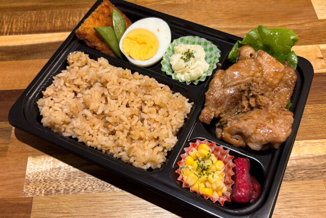 香る仕出し屋 きど元帥-盛り生姜香る豚のしょうが焼きとさくらごはん弁当：並 ～nami～