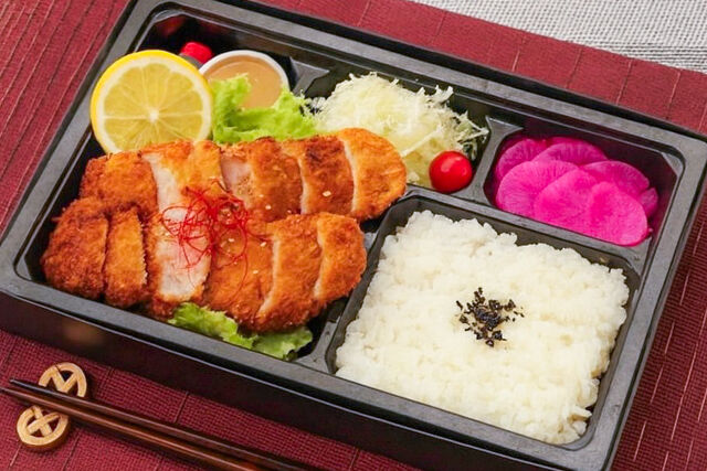 とんかつ 五郎-とんかつ五郎【特上】〜さくら漬け〜