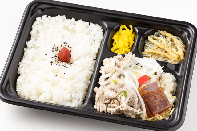 和風中華料理 乱華-ウンパイロウ弁当
